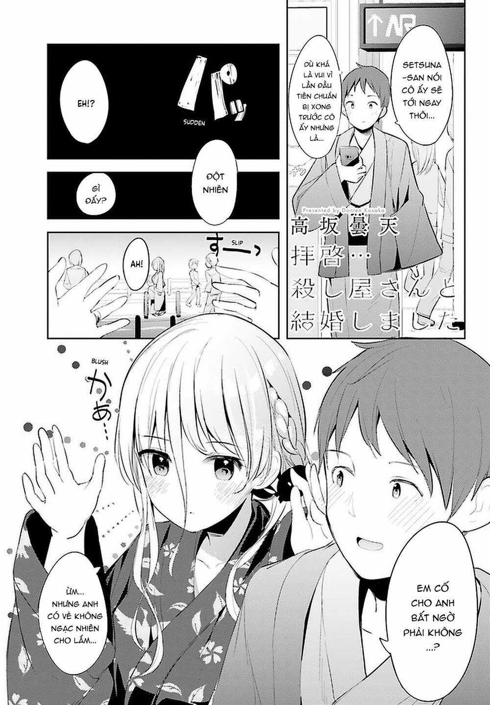 Dear Sir... I Married A Killer Chapter 14 trang 2