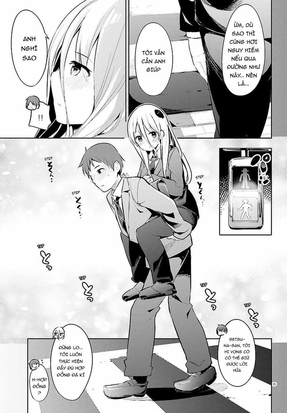 Dear Sir... I Married A Killer Chapter 15 trang 16