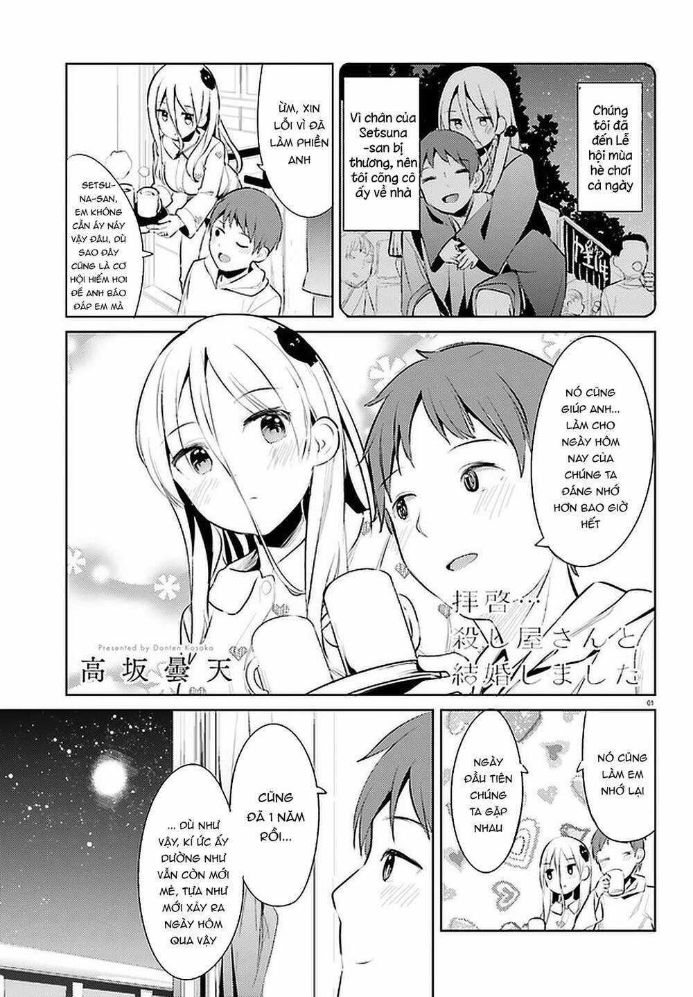 Dear Sir... I Married A Killer Chapter 15 trang 2