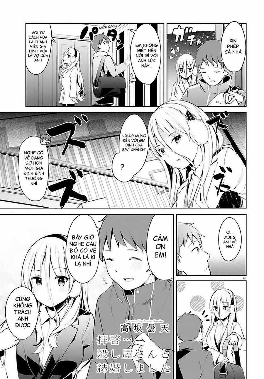 Dear Sir... I Married A Killer Chapter 18 trang 2