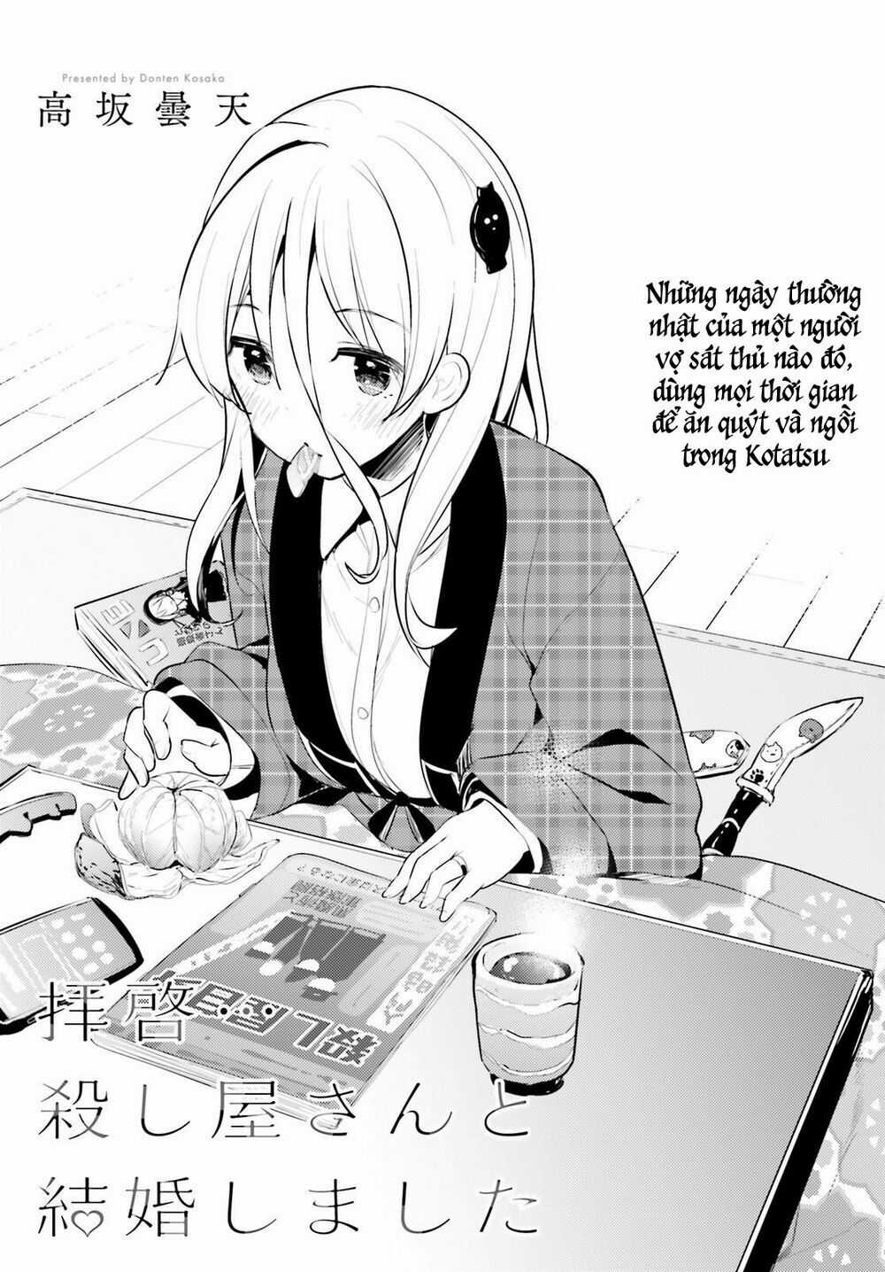 Dear Sir... I Married A Killer Chapter 5 trang 4