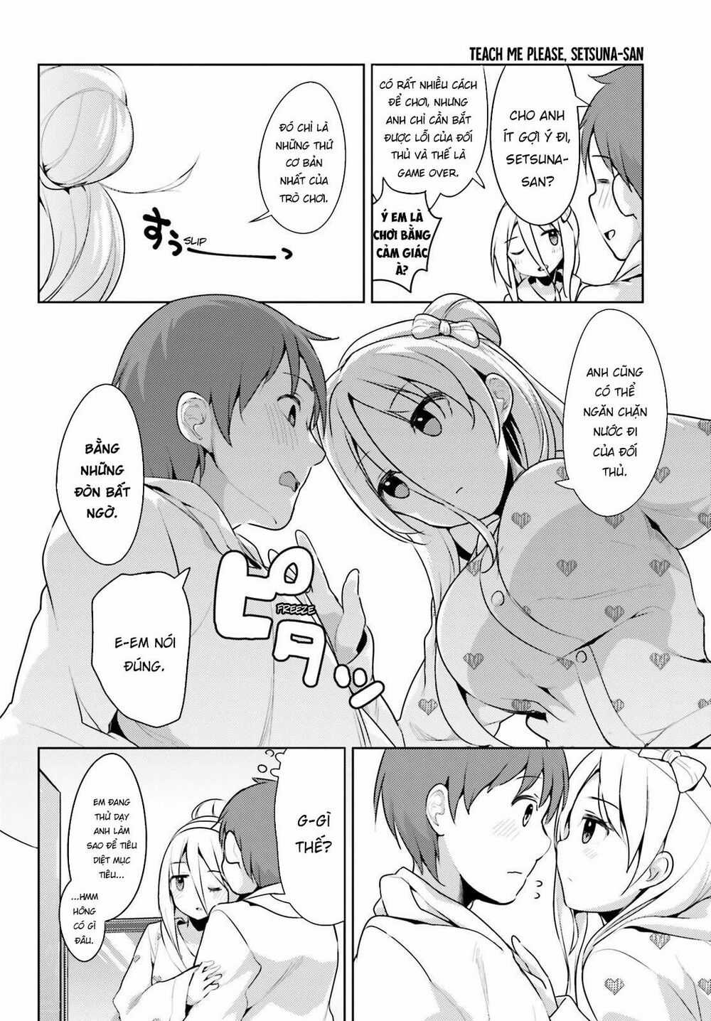 Dear Sir... I Married A Killer Chapter 7 trang 5