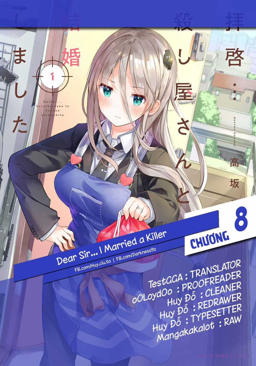 Dear Sir... I Married A Killer Chapter 8 trang 1