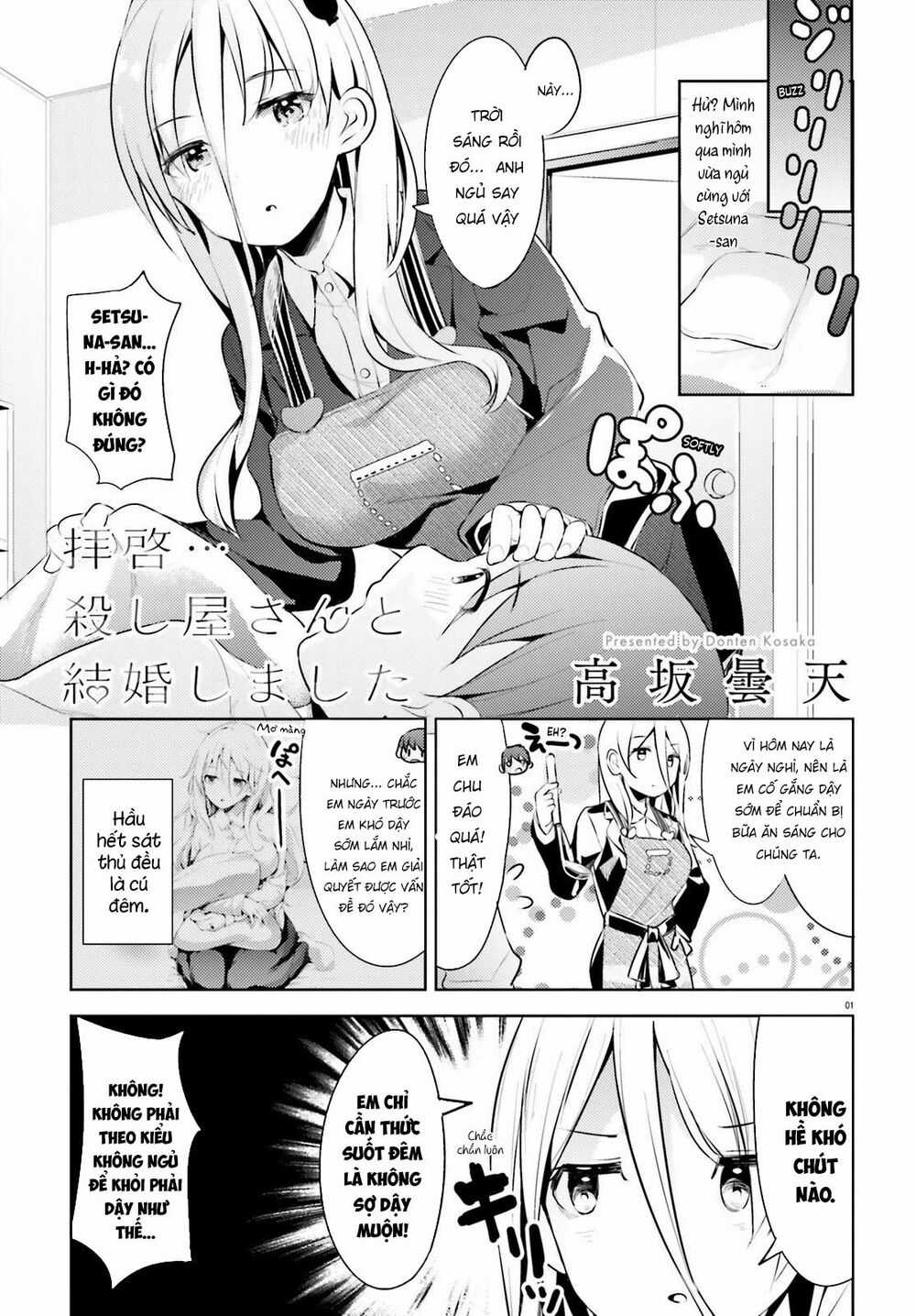 Dear Sir... I Married A Killer Chapter 8 trang 2