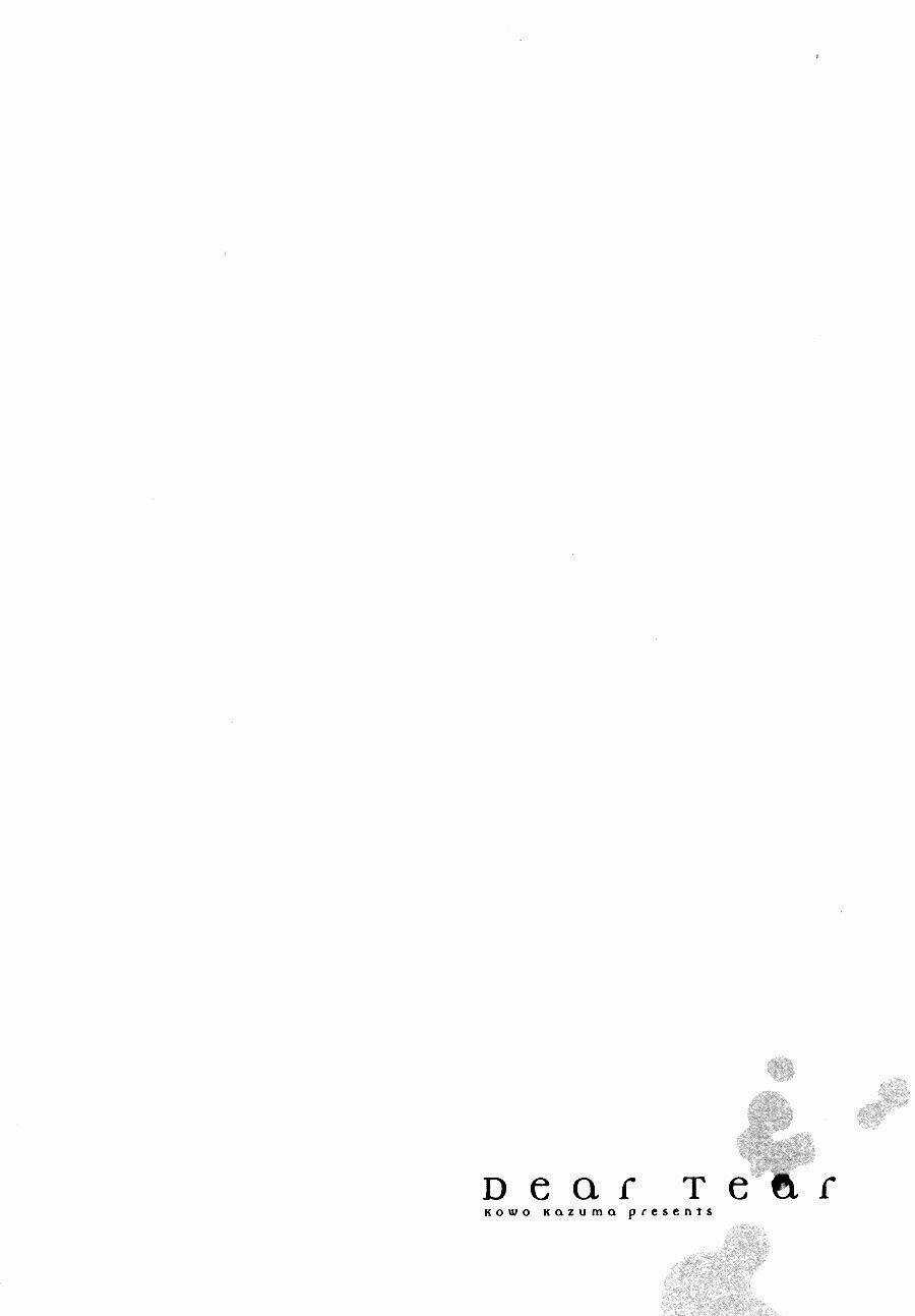 Dear Tear Chapter 4 trang 5