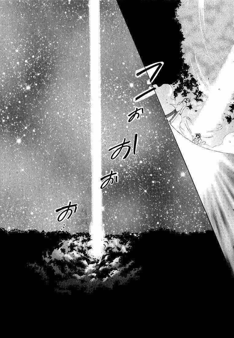 Dear Chapter 1.2 trang 25