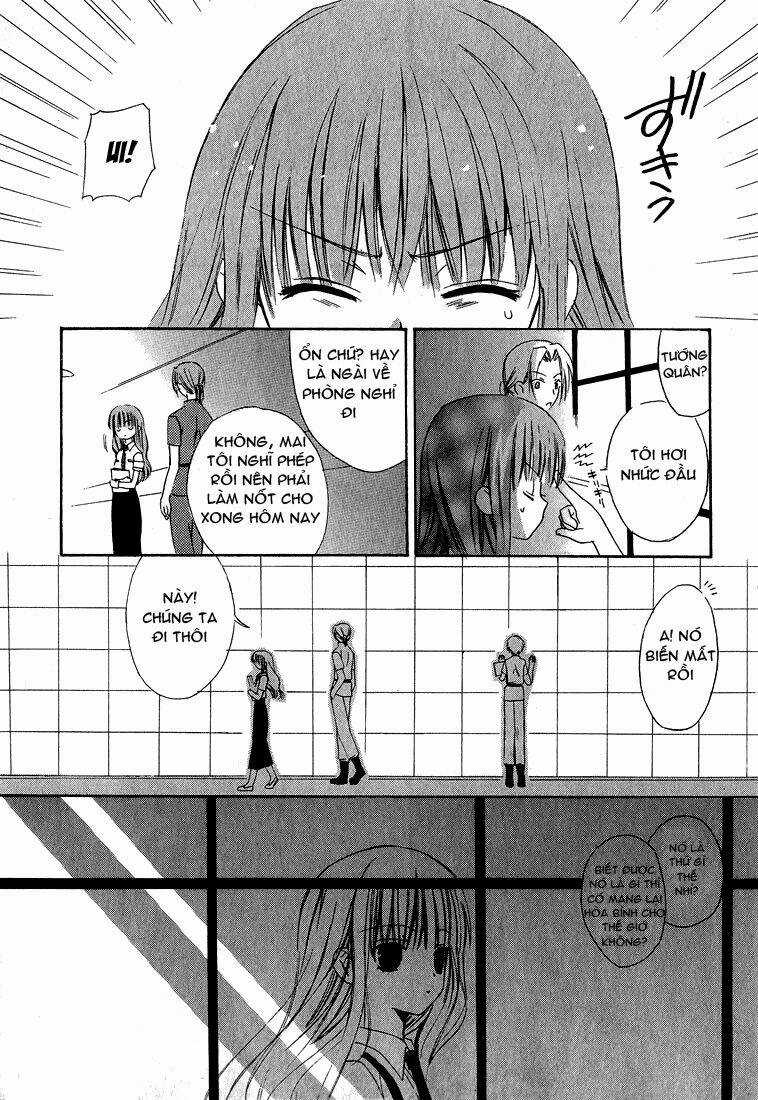 Dear Chapter 13 trang 12