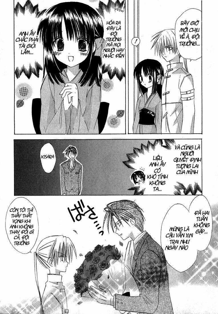 Dear Chapter 4 trang 3