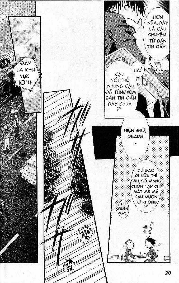 DearS Chapter 1 trang 13