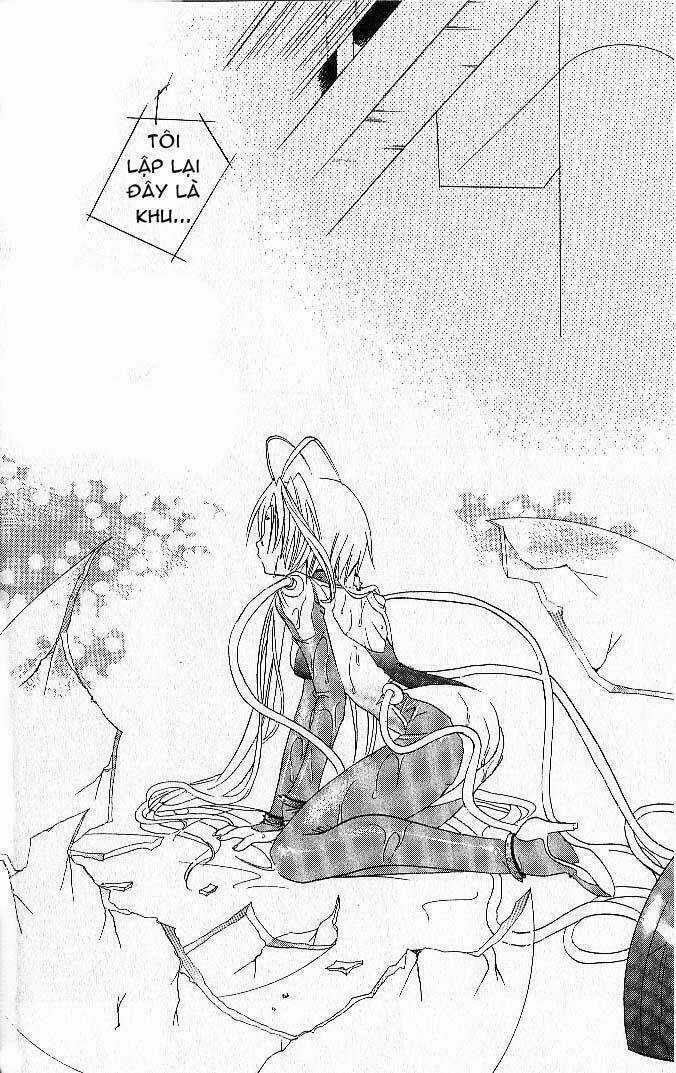 DearS Chapter 1 trang 15