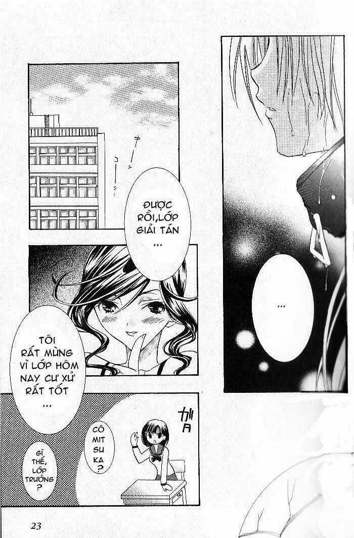 DearS Chapter 1 trang 16