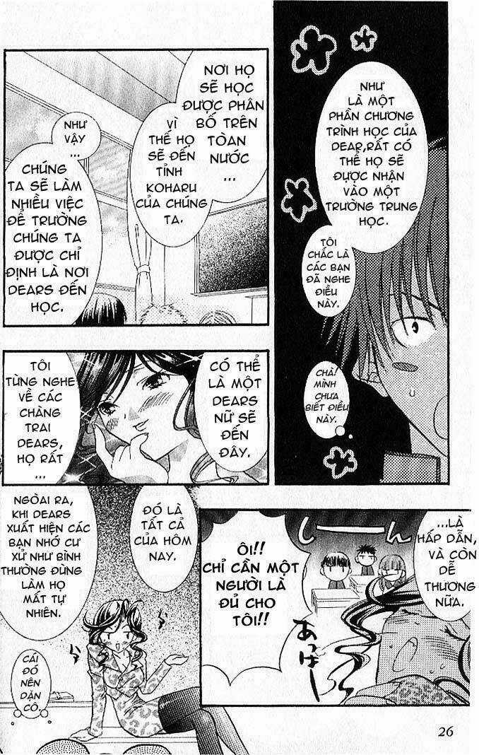 DearS Chapter 1 trang 19