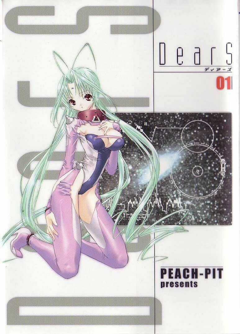 DearS Chapter 1 trang 38