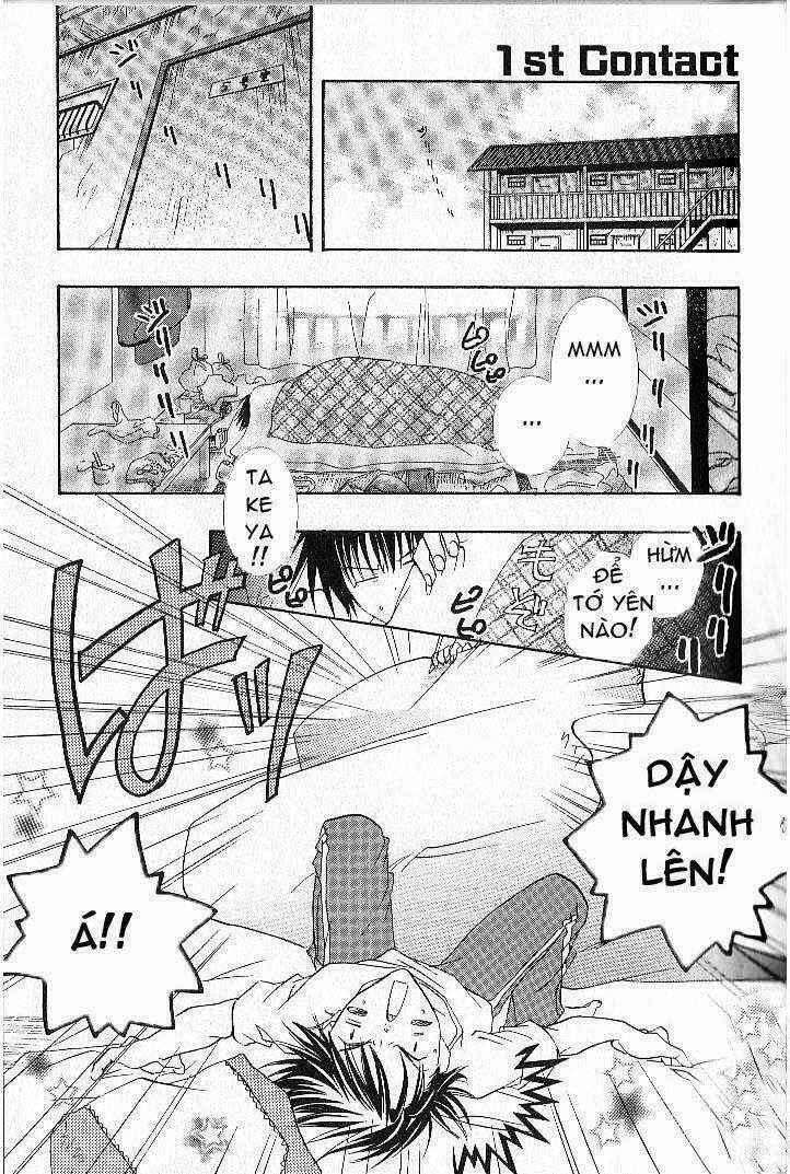 DearS Chapter 1 trang 4