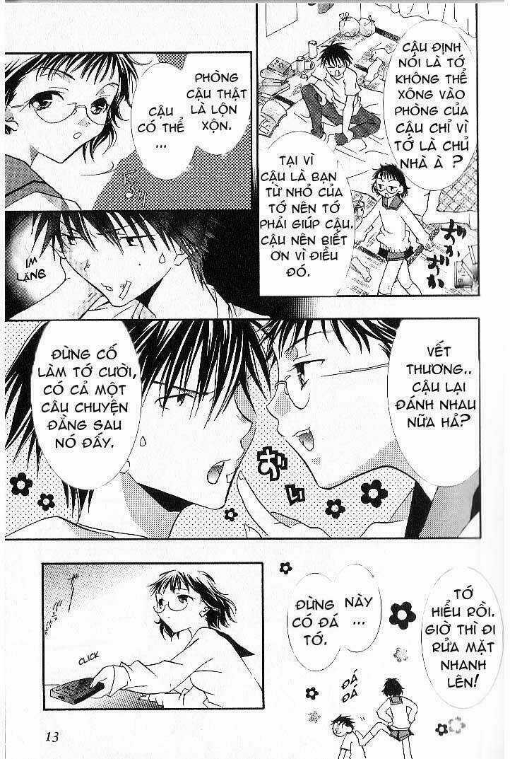 DearS Chapter 1 trang 6