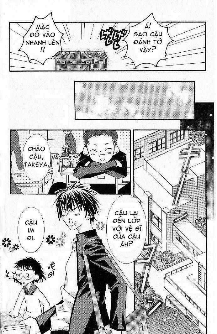 DearS Chapter 1 trang 9