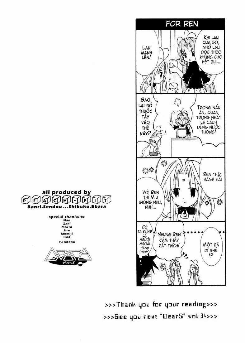 DearS Chapter 10 trang 0