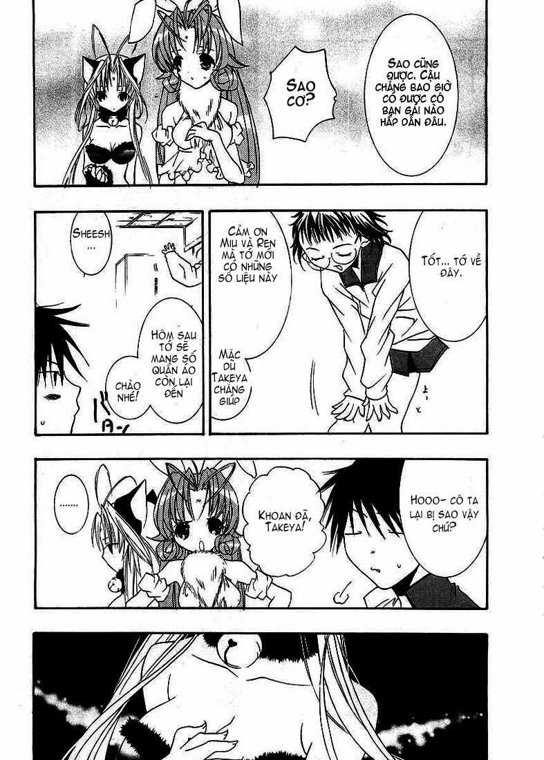 DearS Chapter 10 trang 15