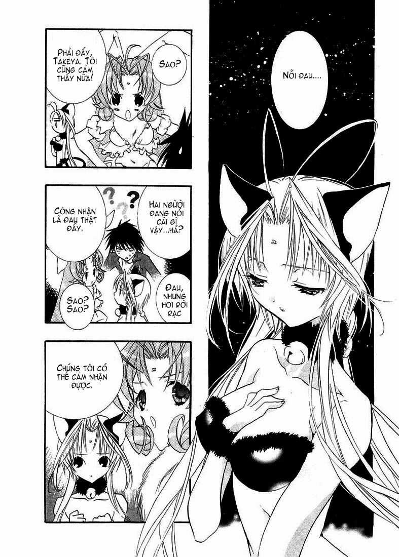 DearS Chapter 10 trang 16