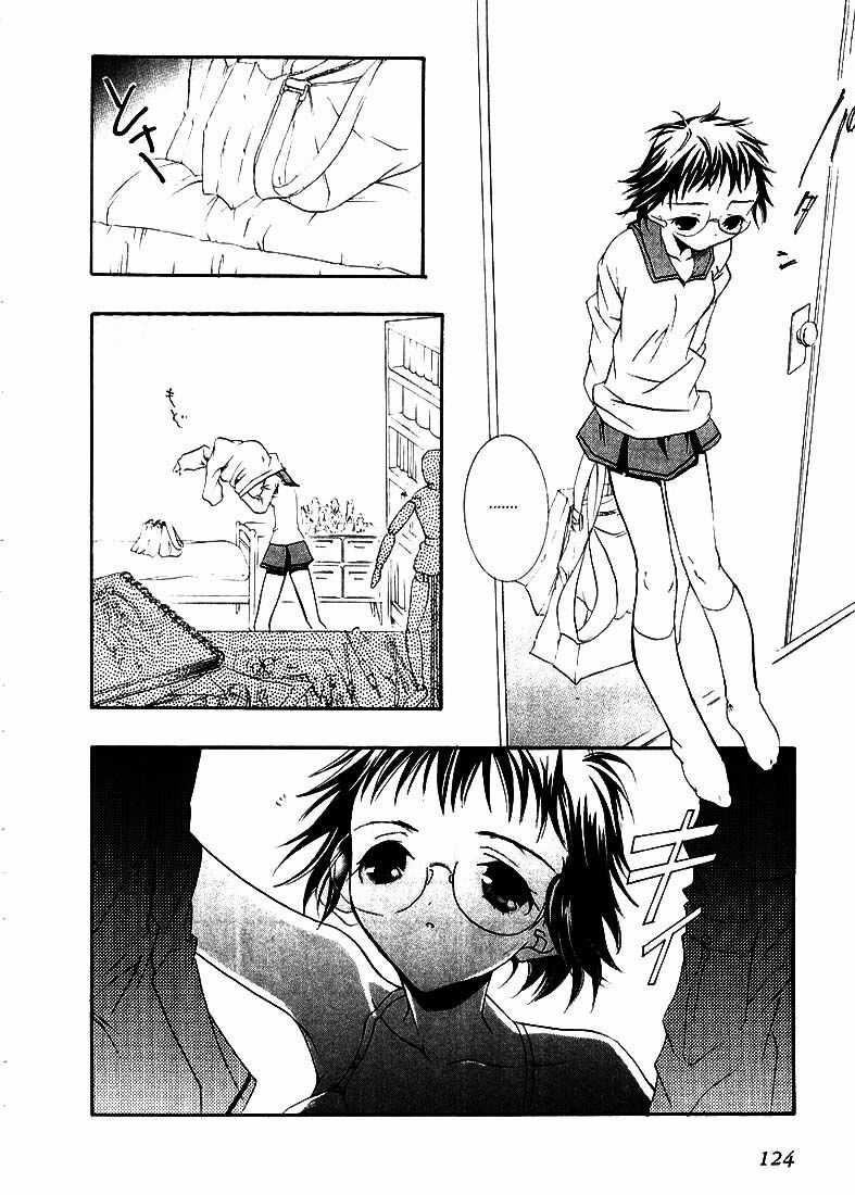 DearS Chapter 10 trang 18