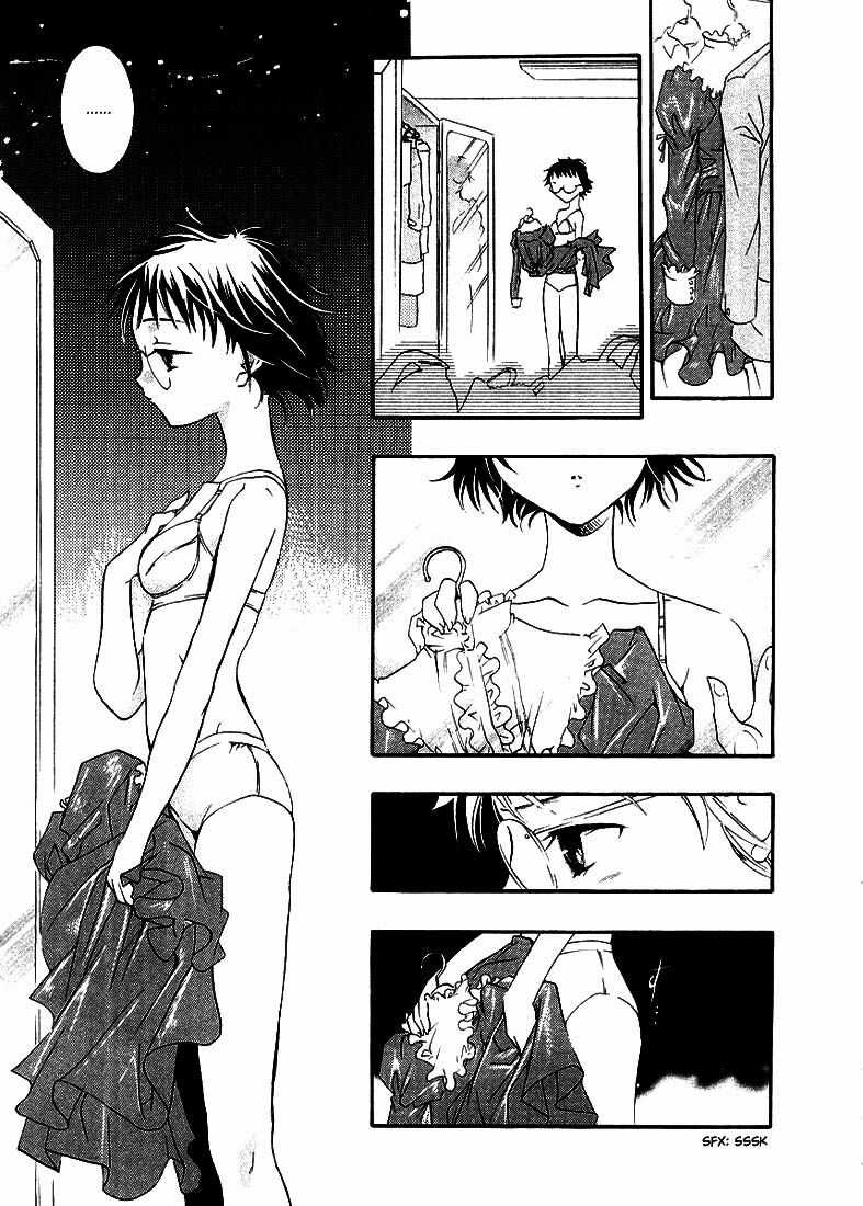 DearS Chapter 10 trang 19