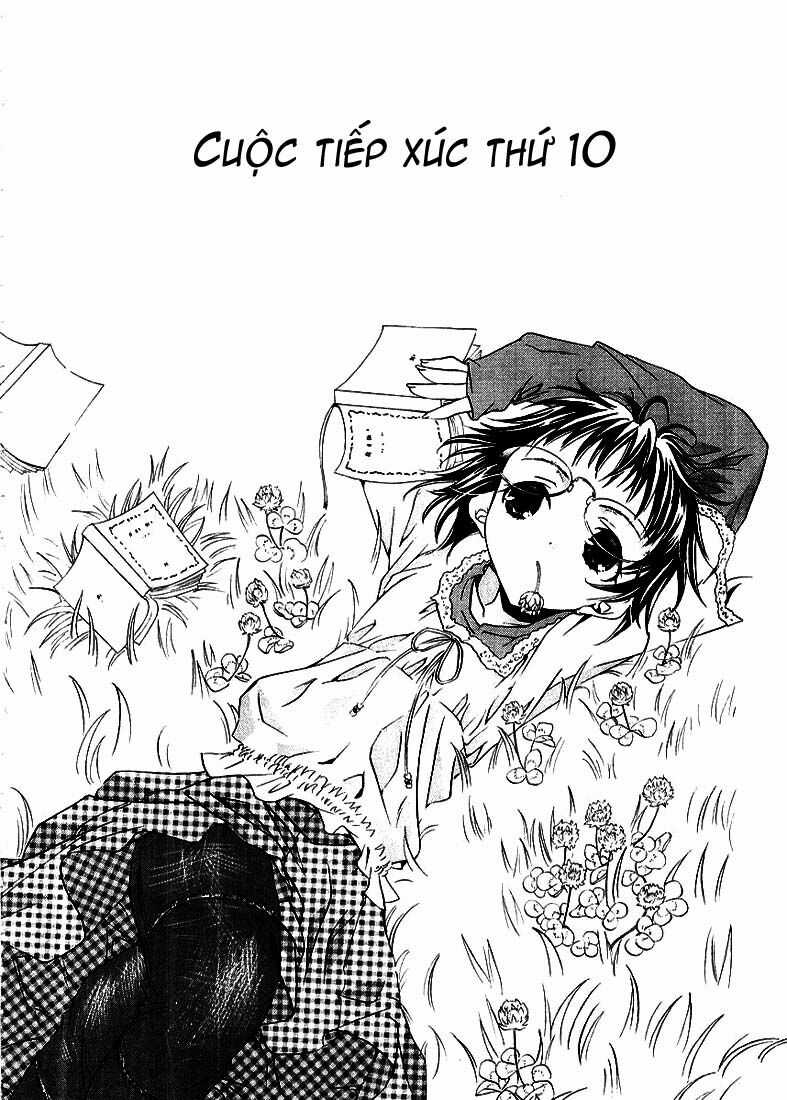 DearS Chapter 10 trang 2