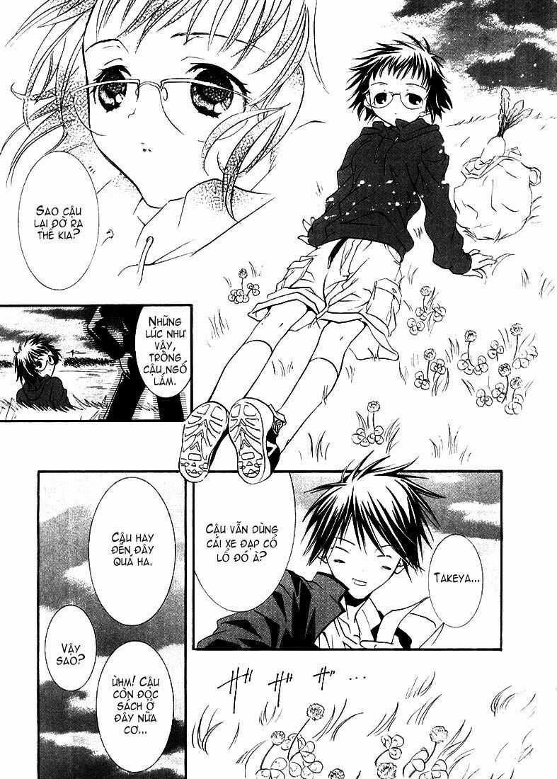 DearS Chapter 10 trang 23