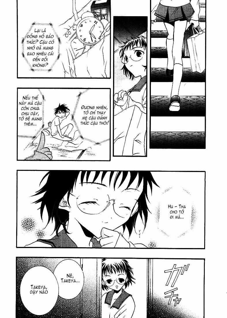 DearS Chapter 10 trang 3