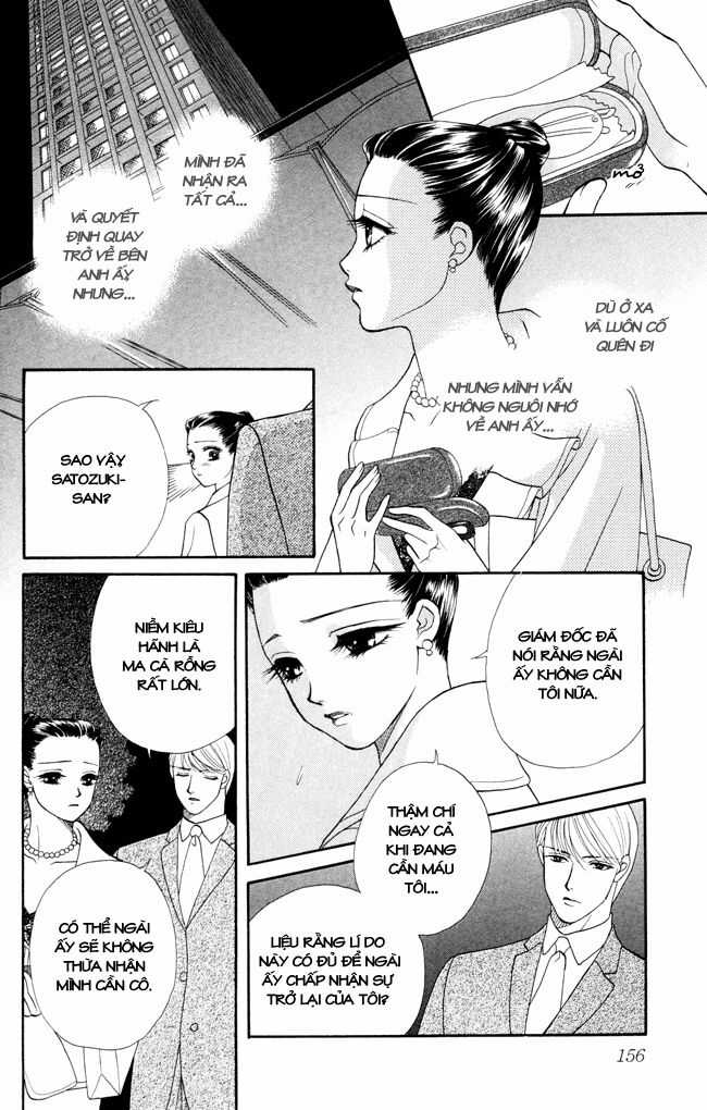 DearS Chapter 10 trang 37