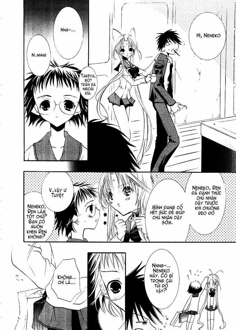 DearS Chapter 10 trang 4