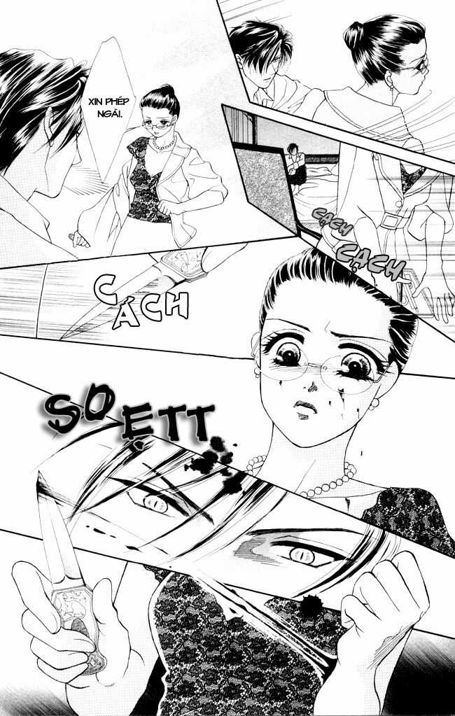DearS Chapter 10 trang 45