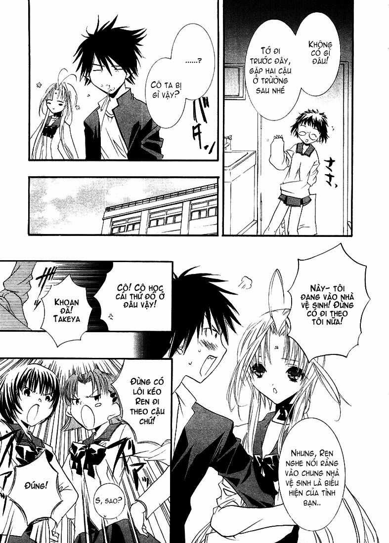 DearS Chapter 10 trang 5
