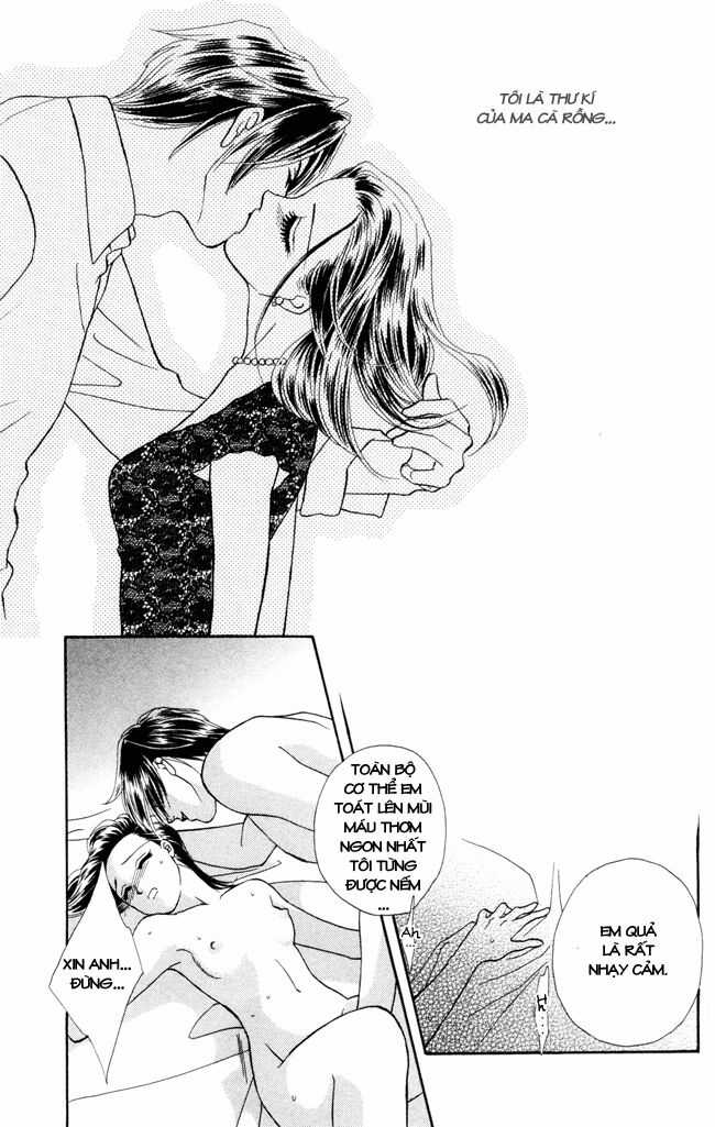 DearS Chapter 10 trang 56