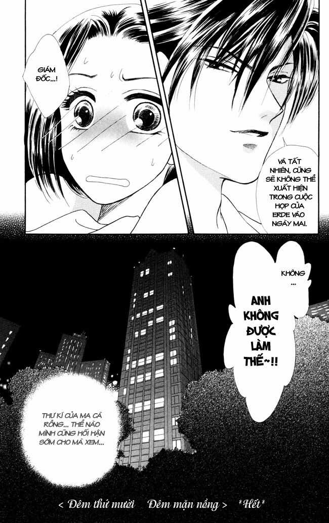 DearS Chapter 10 trang 70