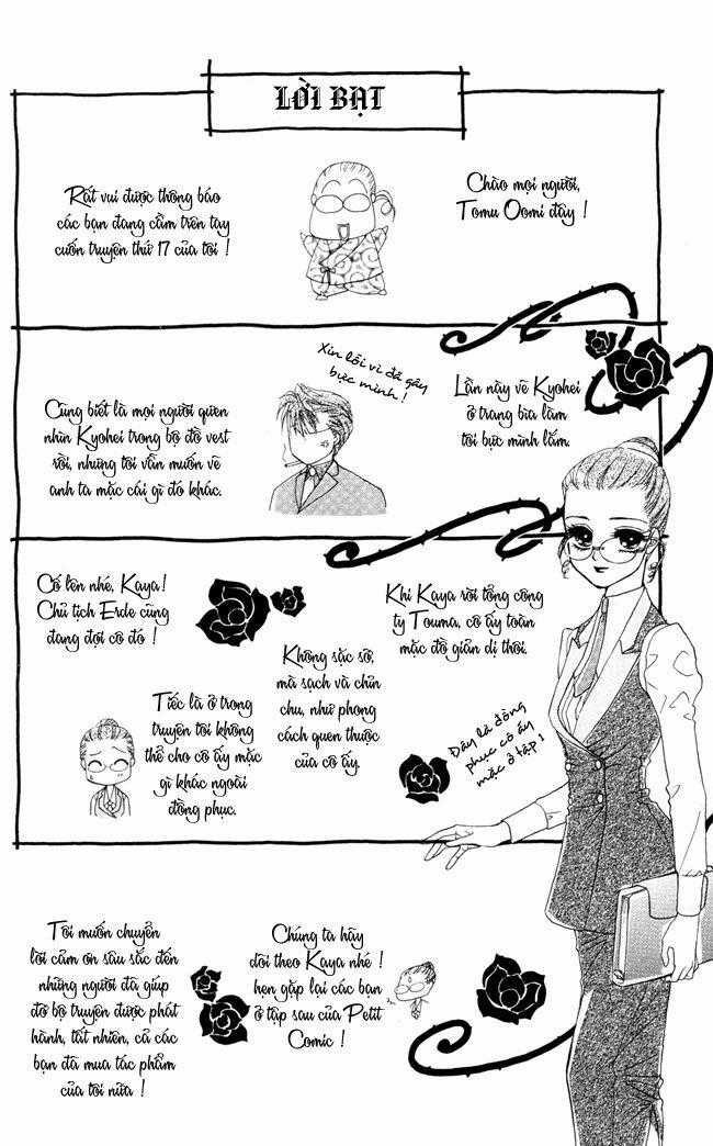 DearS Chapter 10 trang 71