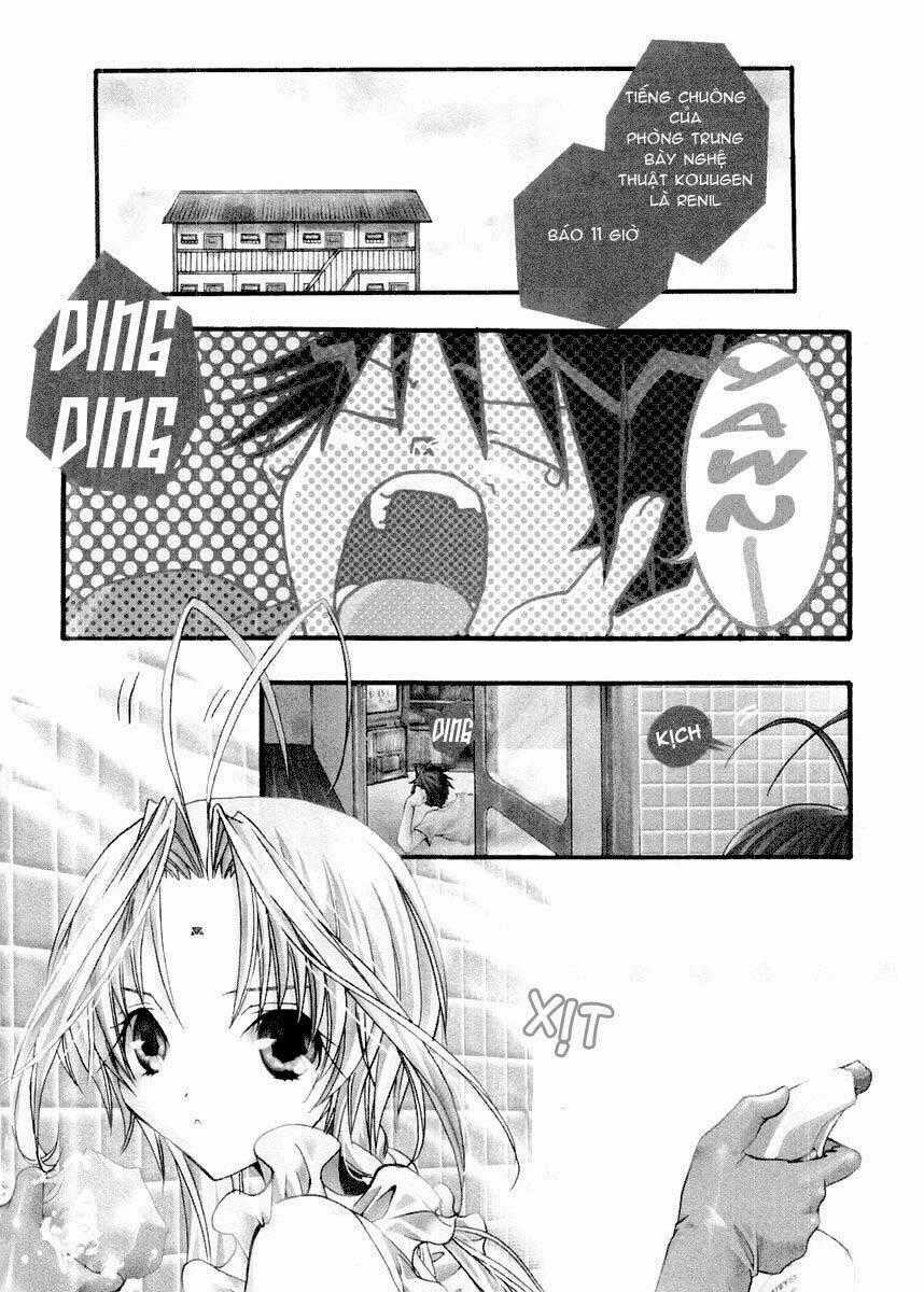 DearS Chapter 11 trang 1