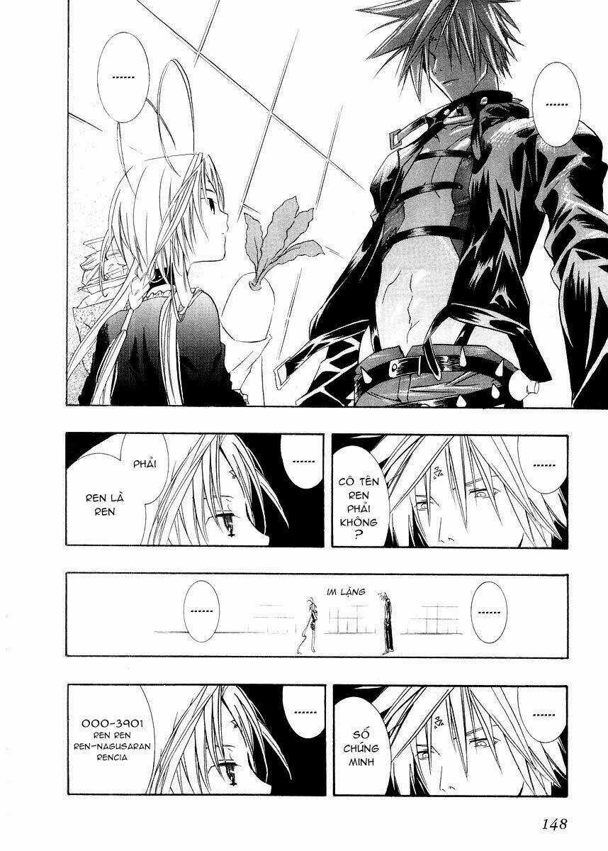 DearS Chapter 11 trang 11