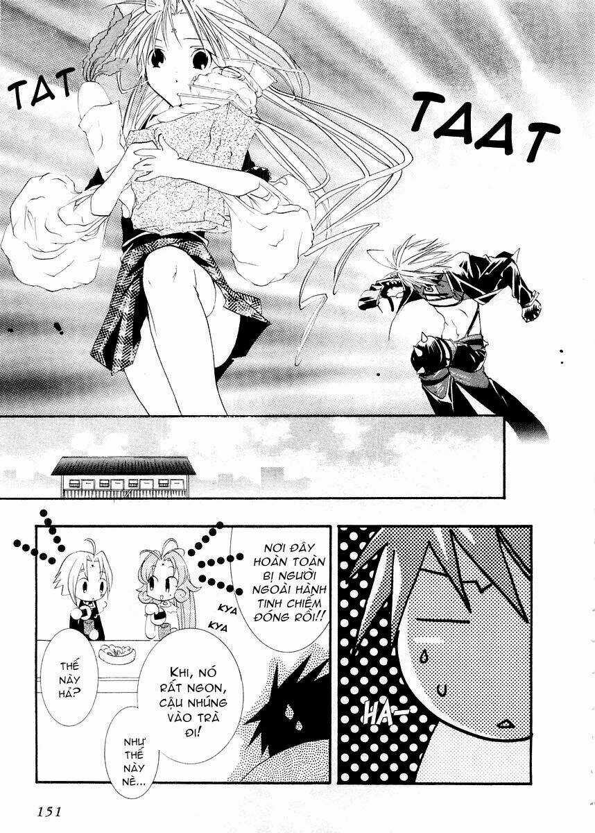 DearS Chapter 11 trang 14