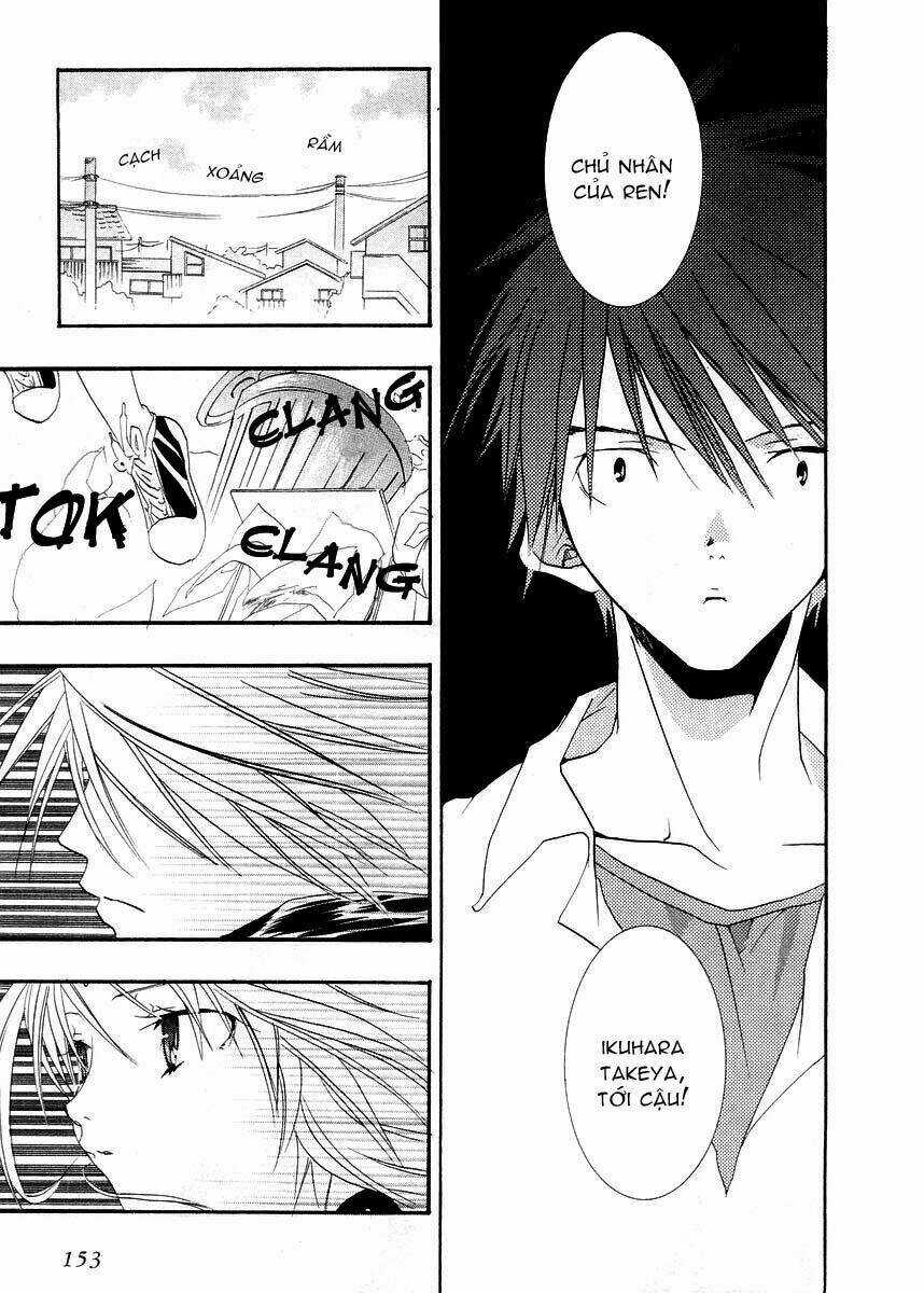 DearS Chapter 11 trang 16