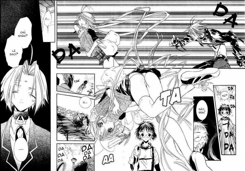 DearS Chapter 11 trang 17