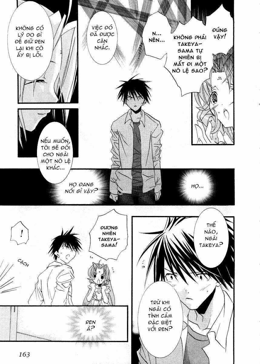 DearS Chapter 11 trang 24