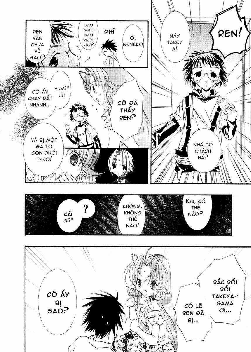 DearS Chapter 11 trang 25