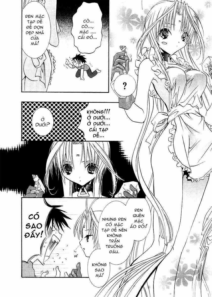 DearS Chapter 11 trang 3