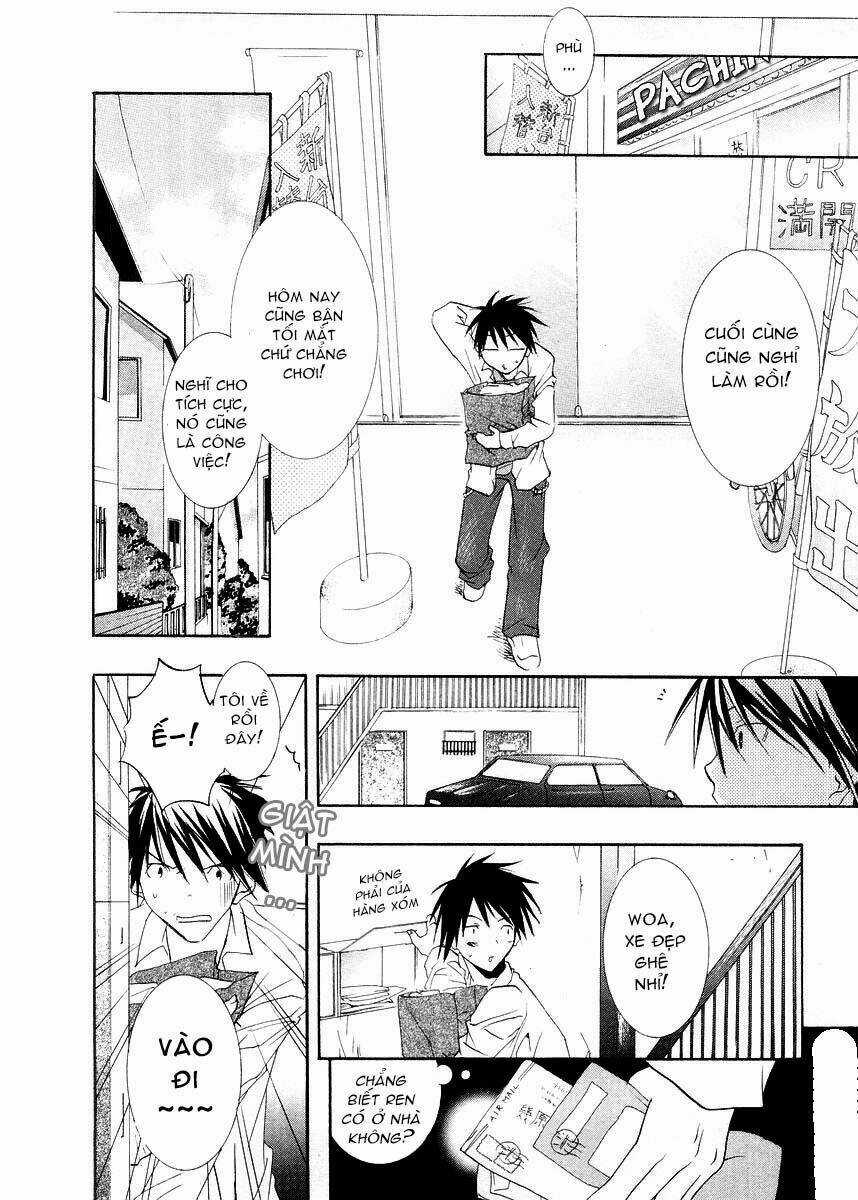 DearS Chapter 11 trang 9