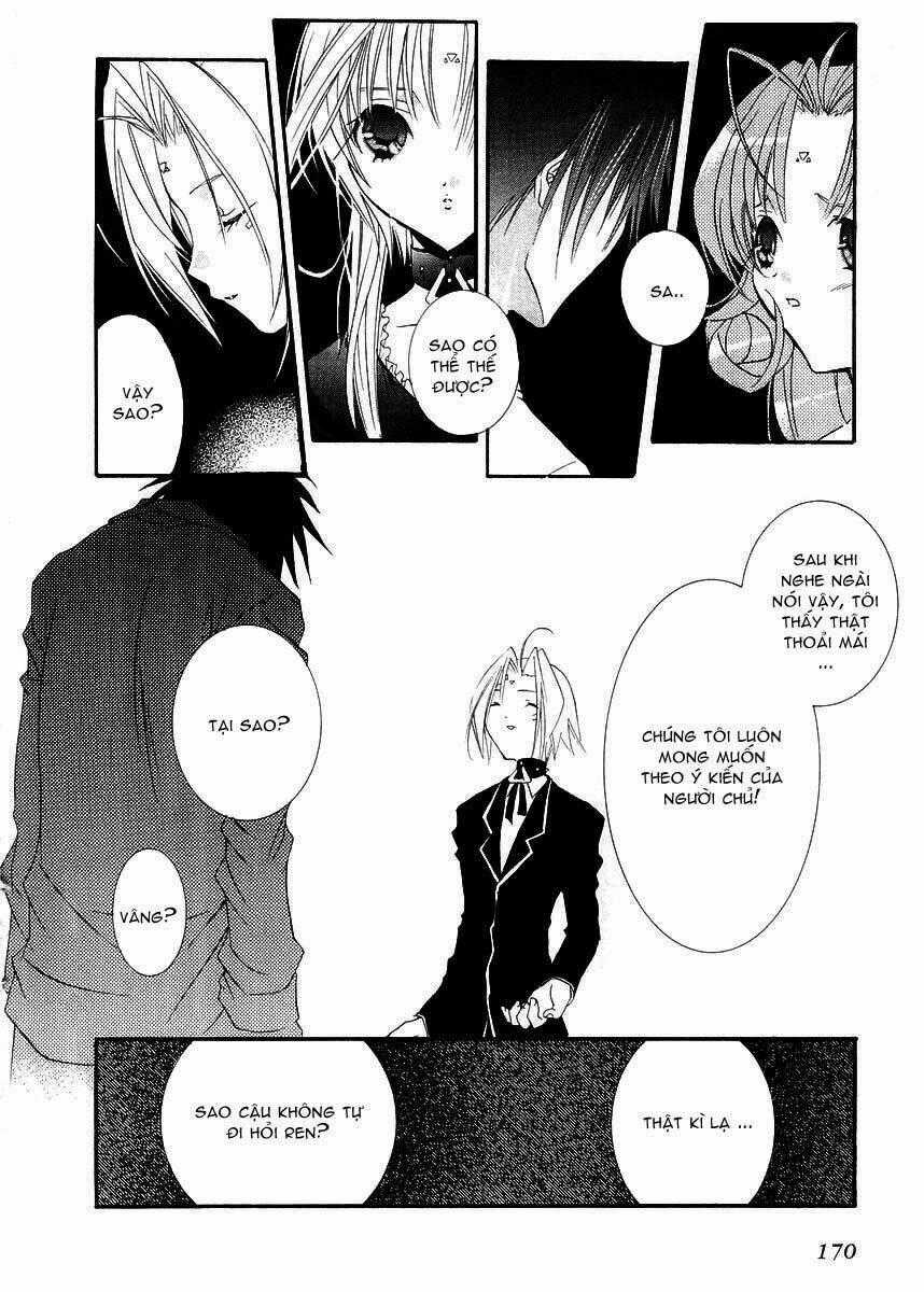DearS Chapter 12 trang 1