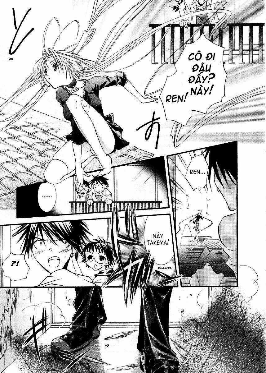 DearS Chapter 12 trang 10