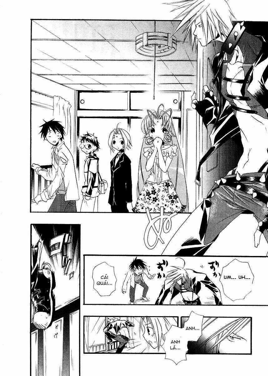 DearS Chapter 12 trang 11