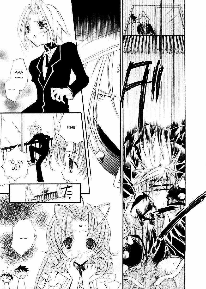 DearS Chapter 12 trang 12