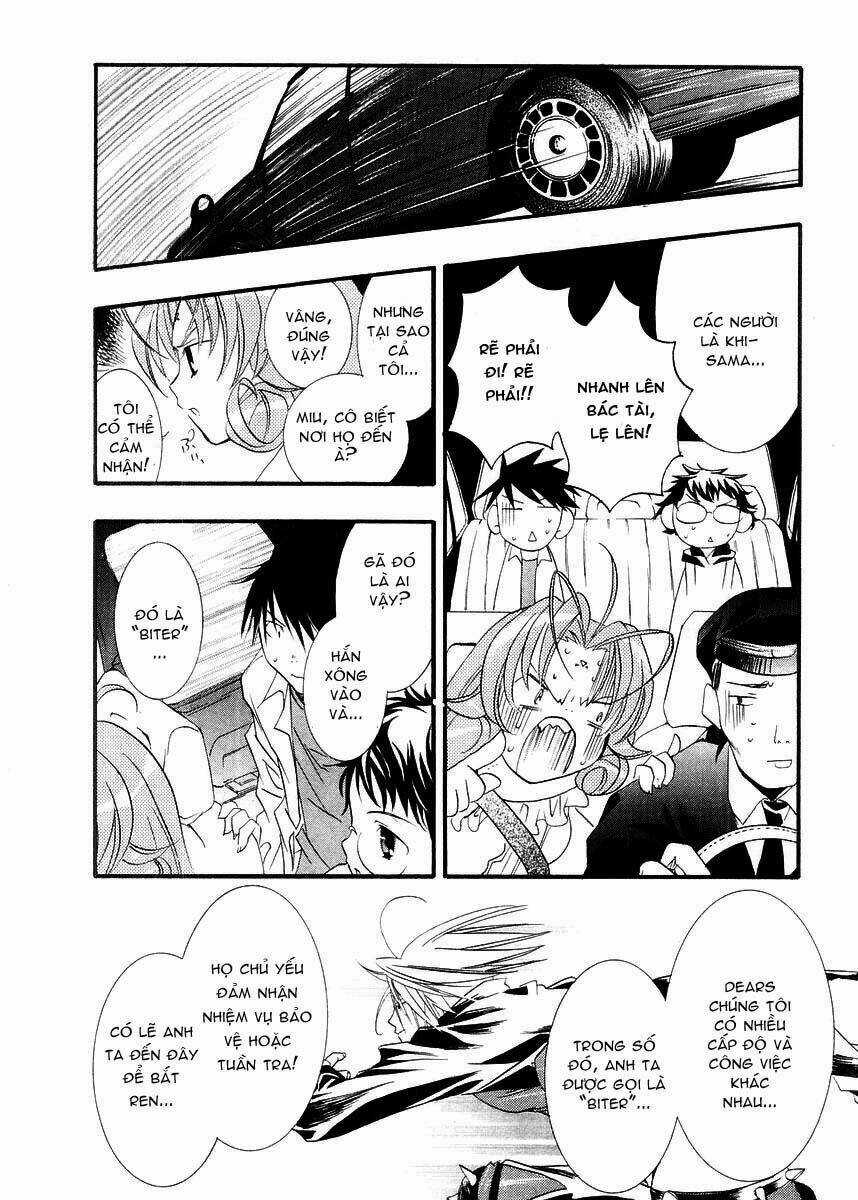 DearS Chapter 12 trang 13