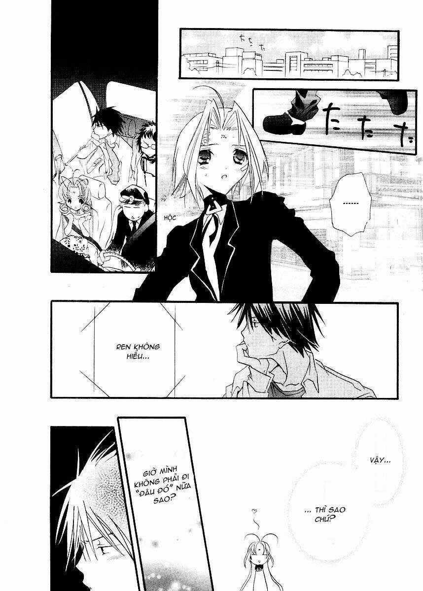 DearS Chapter 12 trang 15